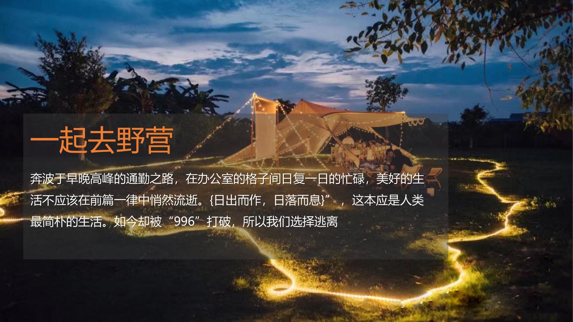 鼎盛华景文化三大文化项目入选国家公共文化服务推荐目录