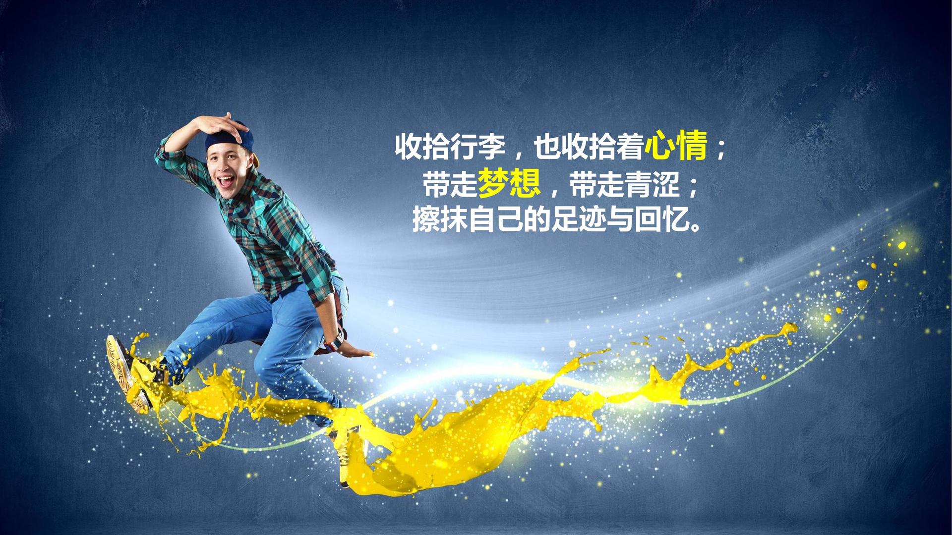 鼎盛华景文化与中央美术学院签订产学研合作协议